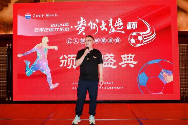 猛龙季初斩获连胜 上次此景出现于2018年